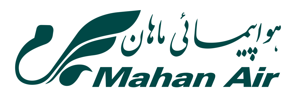 Mahan_Air_Logo