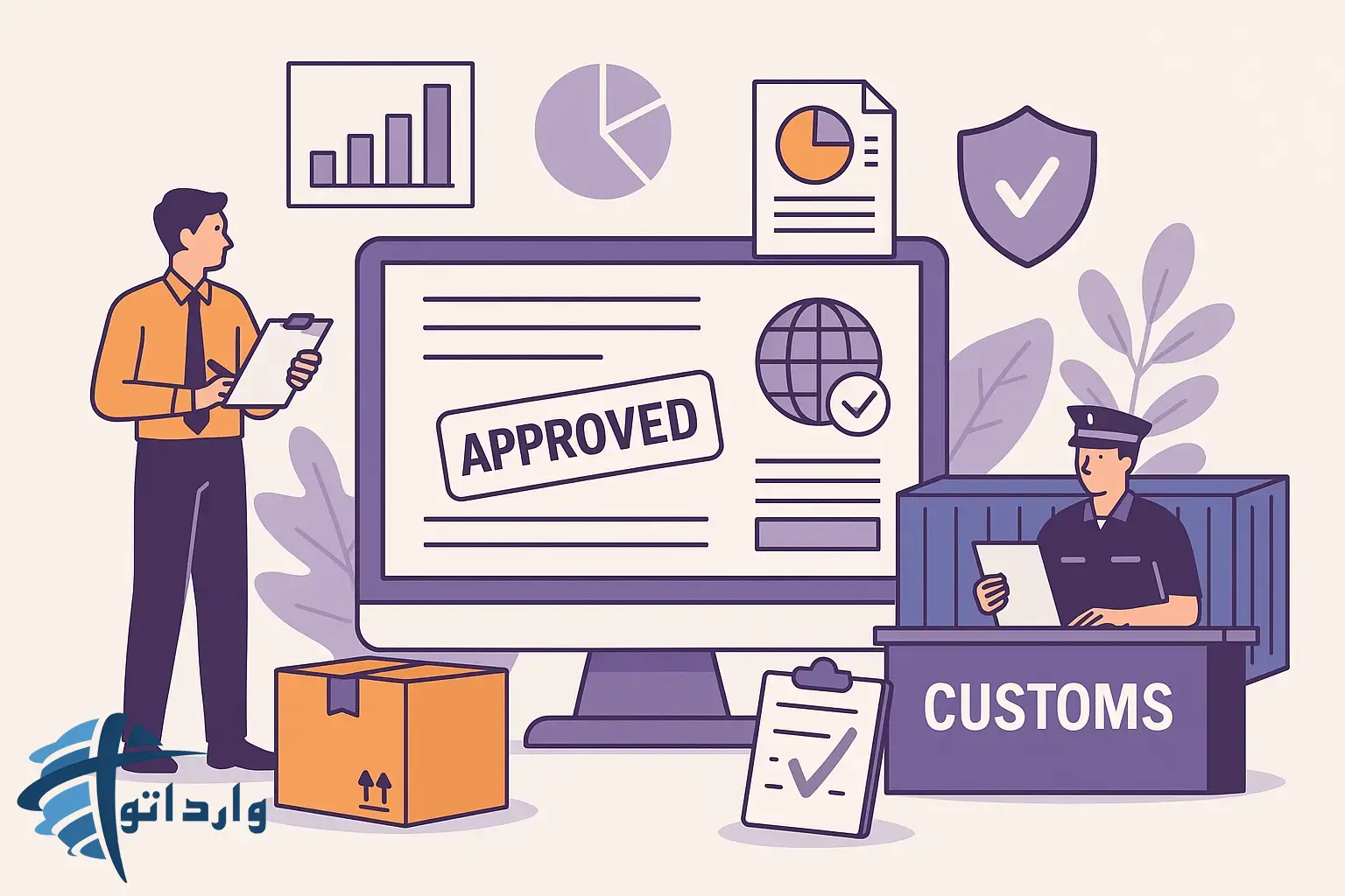 راهنمای جامع واردات کالا از چین به ایران