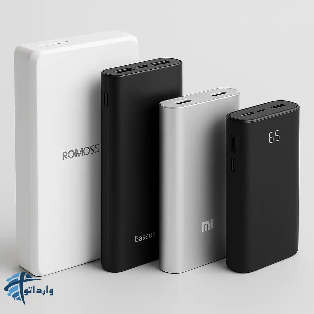 واردات پاوربانک و اسپیکر های بلوتوثی:راهنمای انتخاب برندهای پرفروش چینی