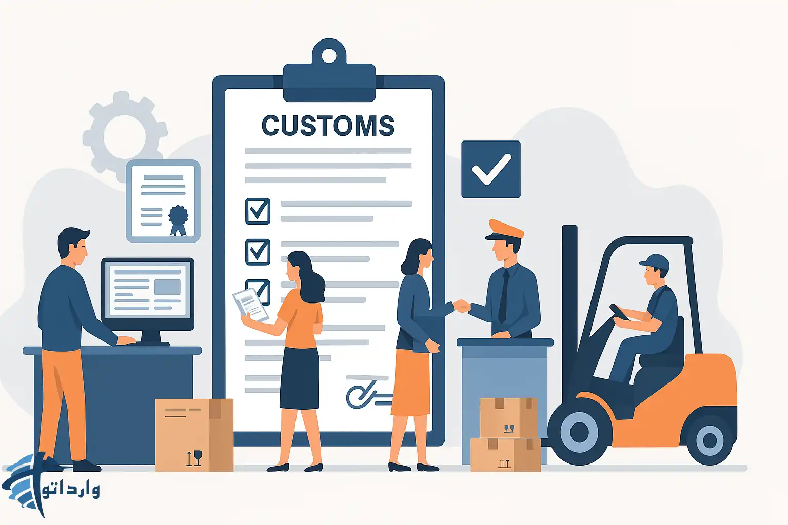 چک لیست کامل اسناد مورد نیاز برای اظهارنامه گمرکی صادراتی