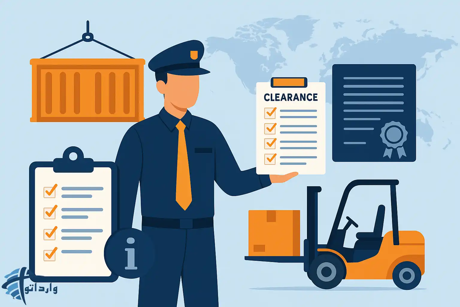 ترخیص قطعی کالا:فرآیندومدارک لازم