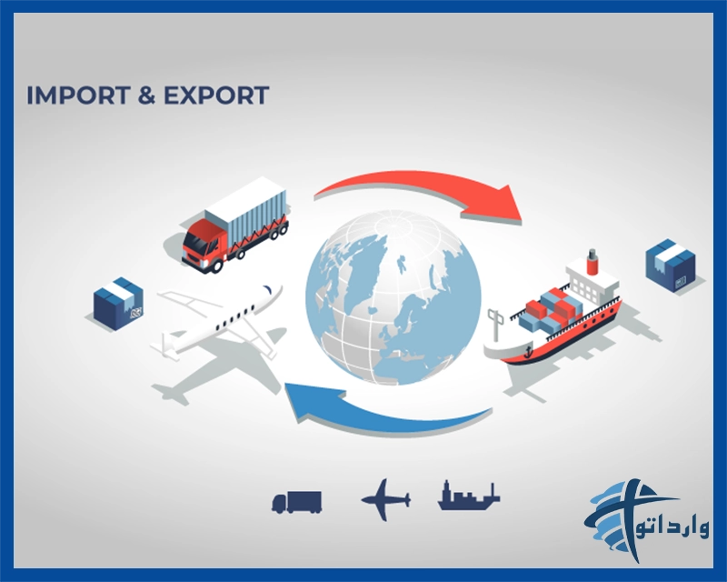 لیست واردات و صادرات ایران