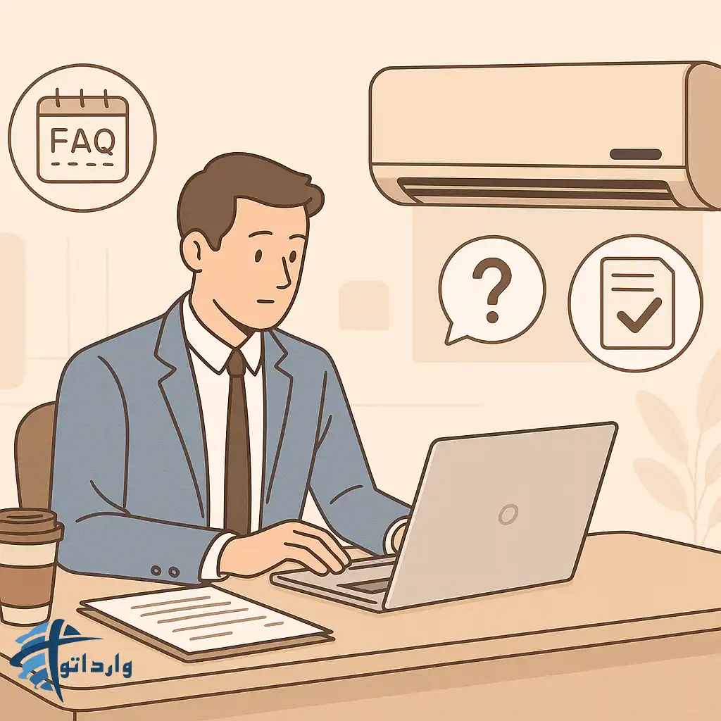 مجوزها واستاندارد های لازم برای واردات قانونی کولر گازی به ایران (استاندارد انرژی)