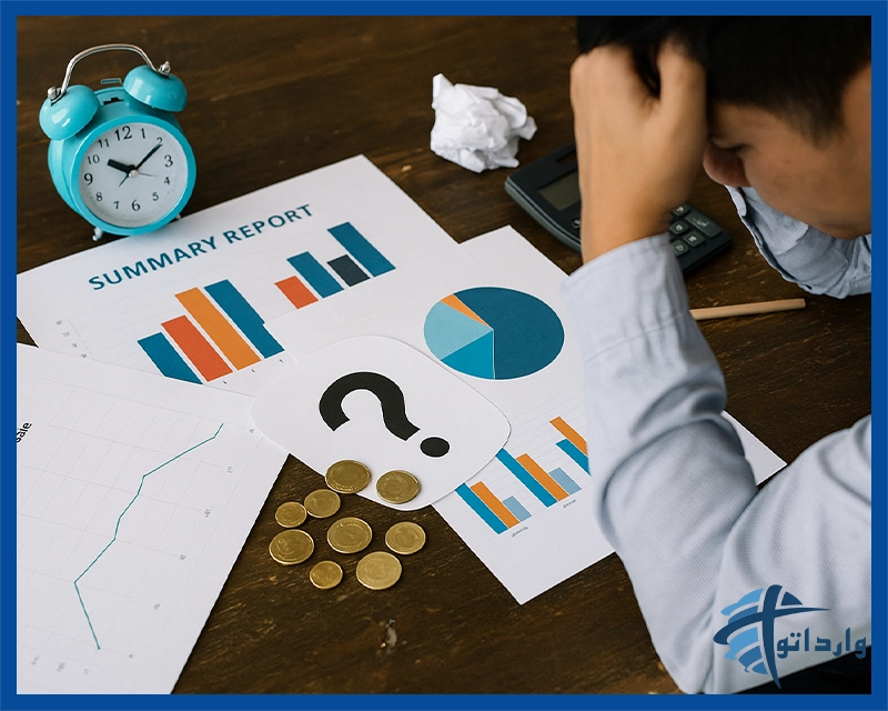 چالش‌ها و سختی‌های تحلیل لیست واردات ایران