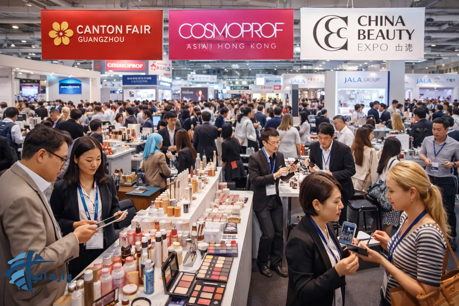 چگونه تامین کننده لوازم آرایشی اورجینال و باکیفیت در چین پیدا کنیم