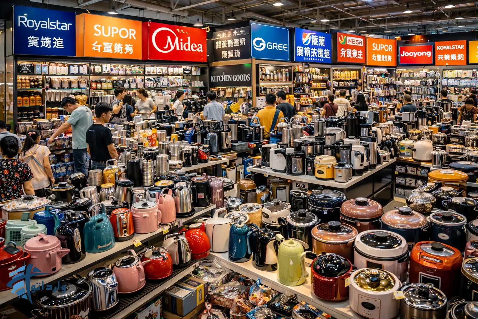 معرفی بازار ییوو (Yiwu)چین: قطب خرید عمده لوازم آشپزخانه و خانگی