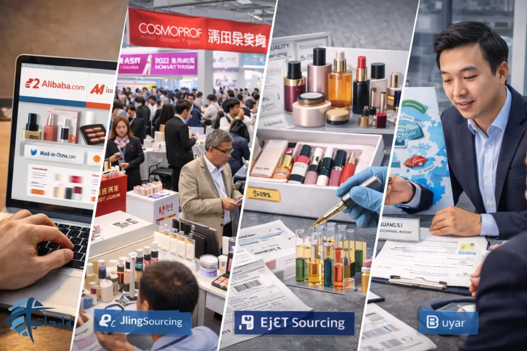 چگونه تامین کننده لوازم آرایشی اورجینال و باکیفیت در چین پیدا کنیم
