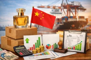واردات عطر از چین
